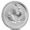 2017 1 oz Silver Lunar Year of The Rooster Lion Privy BU Australian Perth Mint In Cap