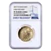2017-W 1.85 oz Proof Gold American Eagle 4-Coin Set NGC PF 70 Early Releases