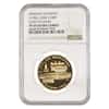 1978 Russia Gold .5 oz AGW Moscow Olympics Lenin Stadium 100 Roubles NGC PF 69 UCAM