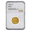 1886 S $5 Liberty Head Half Eagle Gold Coin NGC AU 58