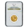 1882 S $5 Liberty Head Half Eagle Gold Coin NGC AU 55