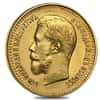 1897 Russia 7 Roubles 50 Kopeks Nicholas II Gold Coin - Ex Jewelry AGW .1867 oz
