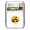 2017 3 Gram Chinese Gold Panda 50 Yuan NGC MS 70 Early Releases