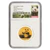2017 8 Gram Chinese Gold Panda 100 Yuan NGC MS 70 Early Releases