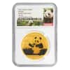 2017 30 gram Chinese Gold Panda 500 Yuan NGC MS 70 Early Releases