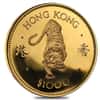1986 Hong Kong $1000 Year of the Tiger Proof Gold Coin AGW .4710 oz (w/Box & COA)