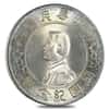 1927 China Silver Memento Dollar Birth of Republic of China Sun Yat-Sen - XF