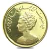 1978 (2537) Empress Farah Diba Commemorative Norouz Proof Gold Medal AGW .1157 oz