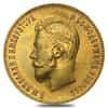 10 Roubles Russia Nicholas II Gold Coin Abrasions AGW .2489 oz (Random Year, 1898-1911)