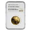 2007 W 1/2 oz $25 Proof Gold American Eagle NGC PF 70 UCAM