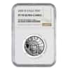 2005 W 1/2 oz $50 Platinum American Eagle Proof Coin NGC PF 70 UCAM