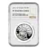 2011 W 1 oz $100 Platinum American Eagle Proof Coin NGC PF 70 UCAM