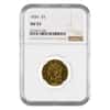 1836 $5 Classic Head Half Eagle Gold Coin NGC AU 53
