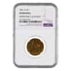 1851 D $5 Liberty Head Half Eagle Gold Coin NGC XF Details
