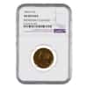 1854 D $5 Liberty Head Half Eagle Gold Coin NGC AU Details