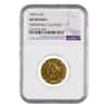1859 D $5 Liberty Head Half Eagle Gold Coin NGC AU Details