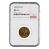 1893 CC $5 Liberty Head Half Eagle Gold Coin NGC MS 61