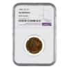 1881 CC $5 Liberty Head Half Eagle Gold Coin NGC AU Details