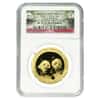 2014 1 oz China Smithsonian Proof Gold Panda Medal NGC PF 70 UCAM (w/Box & COA)