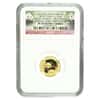 2014 1/10 oz China Smithsonian Proof Gold Panda Mei Xiang Medal NGC PF 70 UCAM (w/Box & COA)