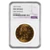 1877 S $20 Liberty Head Double Eagle Gold Coin NGC UNC Details