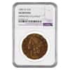 1882 CC $20 Liberty Head Double Eagle Gold Coin NGC AU Details