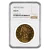 1877 CC $20 Liberty Head Double Eagle Gold Coin NGC AU 55