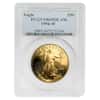 1994 W 1 oz $50 Proof Gold American Eagle PCGS PF 69 DCAM