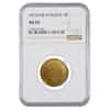 1872 Russia 5 Roubles Gold Coin AGW .1928 oz NGC AU 55