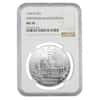 1996 D Smithsonian 150th Anniversary Commemorative Silver Dollar NGC MS 70