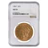 1857 $20 Liberty Head Double Eagle Gold Coin NGC AU 55