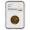 1855 $10 Liberty Head Gold Eagle Coin NGC AU 55