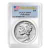 2017 1 oz Palladium American Eagle PCGS MS 69 First Strike
