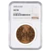 1875 S $20 Liberty Head Double Eagle Gold Coin NGC AU 58