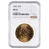 1896 $20 Liberty Head Double Eagle Gold Coin NGC MS 61