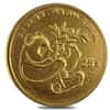 China 1/4 oz Gold Panda (Random Year, Ex Jewelry)