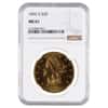 1892 S $20 Liberty Head Double Eagle Gold Coin NGC MS 61