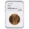 1876 S $20 Liberty Head Double Eagle Gold Coin NGC MS 60