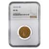 1913 S $5 Indian Head Half Eagle Gold Coin NGC XF 45