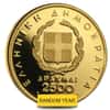 Greece 2500 Drachmai Pan-European Games Proof Gold Coin AGW .1866 oz