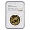1990 P China 1 oz Proof Gold Panda 100 Yuan NGC PF 66 UCAM