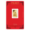 5 gram PAMP Suisse Year of the Dog Gold Bar (In Assay) 