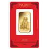 1 oz PAMP Suisse Year of the Dog Gold Bar (In Assay) 