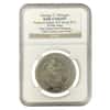 2014 1 oz Platinum George T. Morgan $100 Union Private Issue NGC UCAM Gem Proof Coin (w/COA)