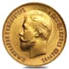 1911 Russia 10 Roubles Nicholas II Gold Coin AU AGW .2489 oz