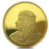 1983 Bahrain 10 Dinars Hamad Town Proof Gold Coin AGW .4717 oz