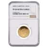 2005 Great Britain Proof Gold Sovereign NGC PF 69 UCAM