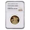 2005 Great Britain Proof 2 Pound Gold Coin NGC PF 69 UCAM