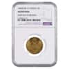 1840 Russia 5 Roubles Gold Coin AGW .1928 oz NGC AU Details