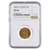 1886 Russia 5 Roubles Alexander III Gold Coin AGW .1867 oz NGC AU 58